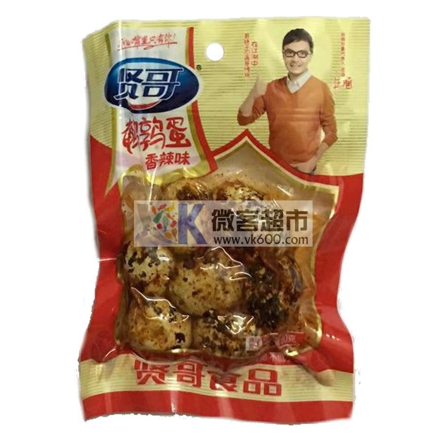 贤哥香辣味鹌鹑蛋80g